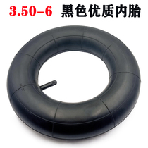 400 3 50-6 inflatable inner tube trolley agricultural machinery Small plowing machine inner tube Chicken Bus bus site Car 350-6 inner tube