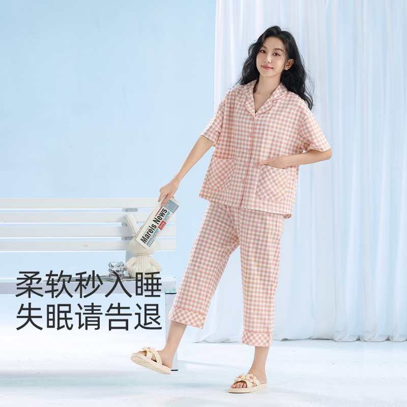 绮瑞2024春夏新款可爱格子家居服可外穿大码纯棉短袖睡衣套装女