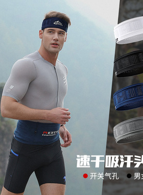 夏季新款鸭舌帽男士户外跑步登山吸汗透气运动发带空顶防晒XMZ249
