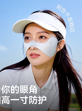 100%真丝防晒面罩女士夏季运动