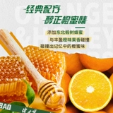 [Срочная распродажа] Jianlibao со вкусом апельсина и меда, 330 мл * 24 банки, полная коробка, газированный напиток с электролитом, кисло-сладкая газировка для облегчения жирности