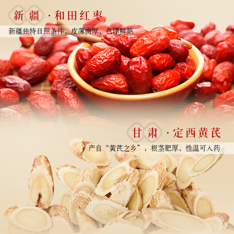 【临期8月29日】健力宝金方玉露八宝菊花茶植物饮料500ml*15瓶T