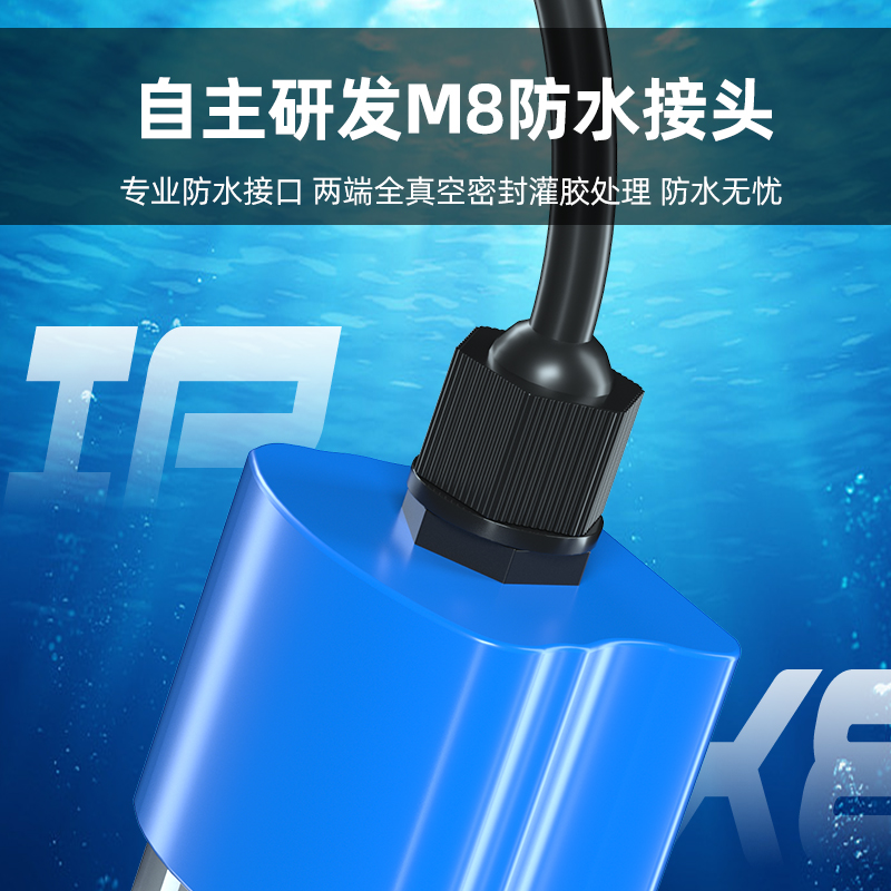 海鲜池防水灯鱼缸灯led灯防水海鲜专用灯蓝色照明灯鱼池灯水产灯 - 图2