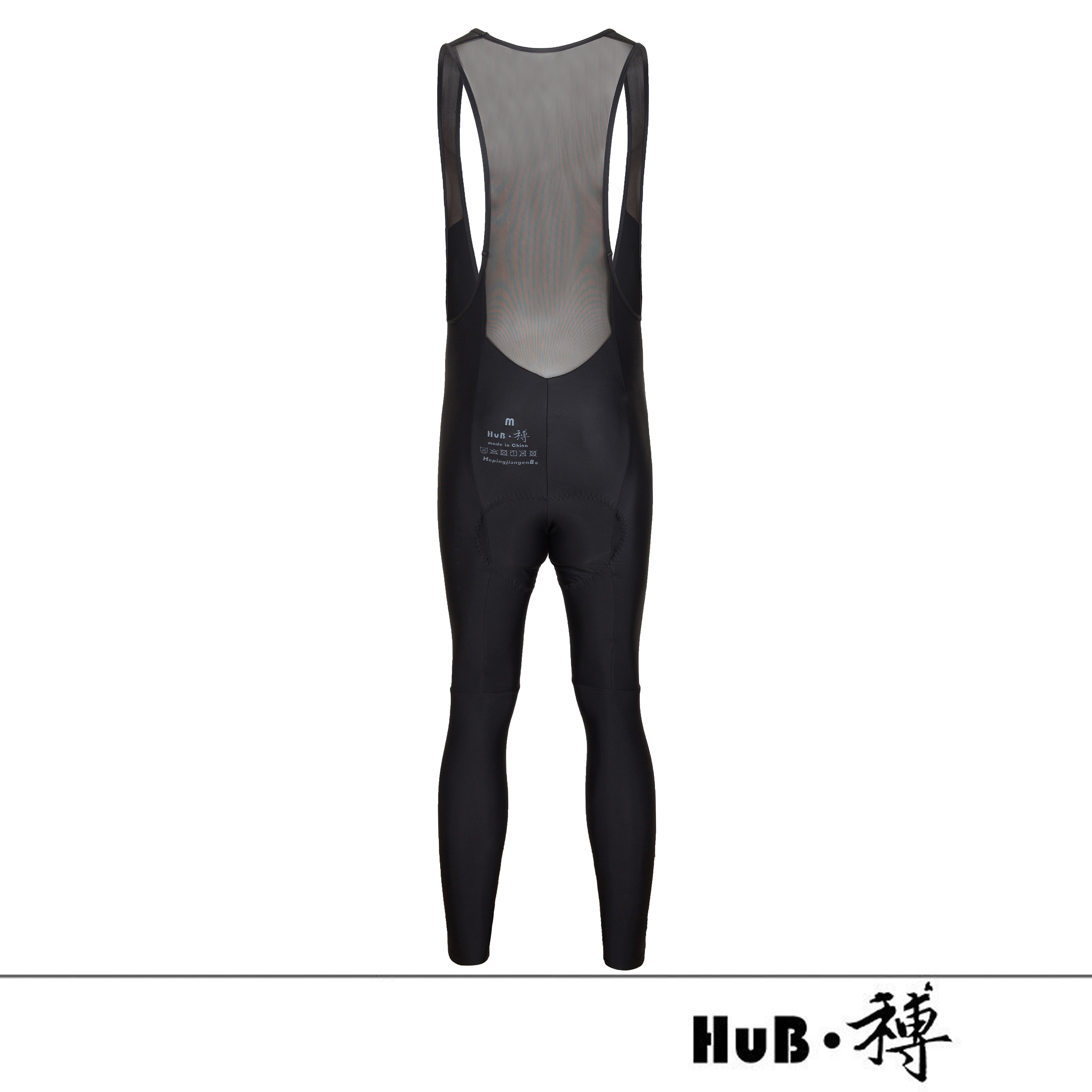 HuB和博春秋抓绒骑行背带长裤男款意大利坐垫保暖舒适竞技骑行服,淘宝优惠券,粉丝福利购,淘宝优惠卷