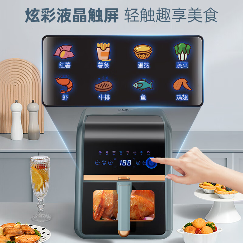 山本5L空气炸锅S-JC50TS-VS大容量家用 可视化无油低脂电炸锅 - 图1