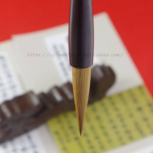 正品双羊牌善琏湖笔厂狼毫 精制中兰竹 文房四宝湖州国画毛笔中楷 - 图2