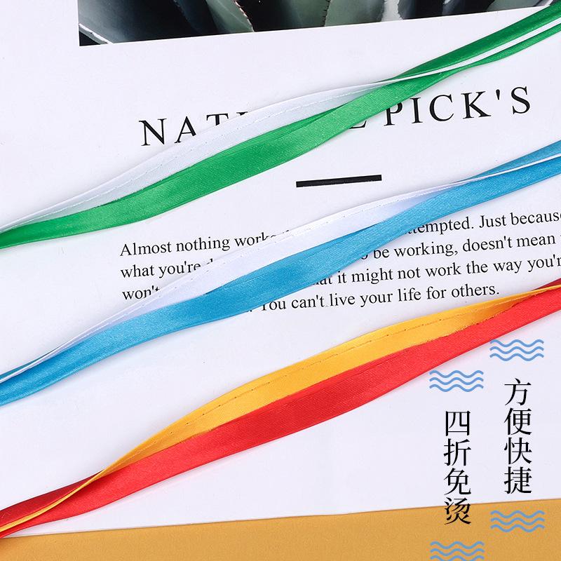 旗袍包边条滚边丝带盘扣带子双色免烫绸缎衣服镶边彩色织带色丁条 - 图1
