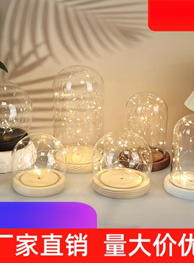 适用婚礼现场生日蛋糕积木永生花发光底玻璃罩盲盒梦境收藏家带灯