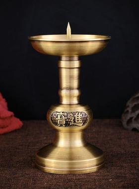 烛台摆件蜡烛台u座烛台家用黄铜蜡台供台灯托复古结婚金属烛台灯