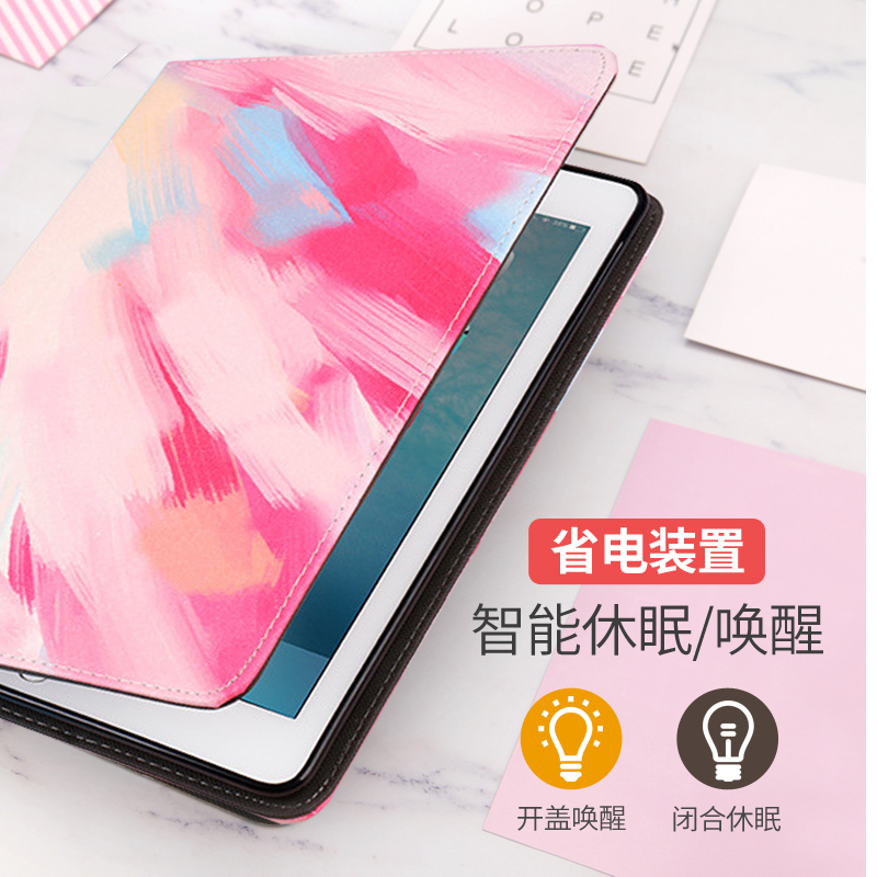 适用于苹果2022新ipad10代软硅胶6全包mini3/4皮套7壳air5简约10.9/pro11壳薄8/7代全包10.5迷你mini36硅胶壳 - 图2