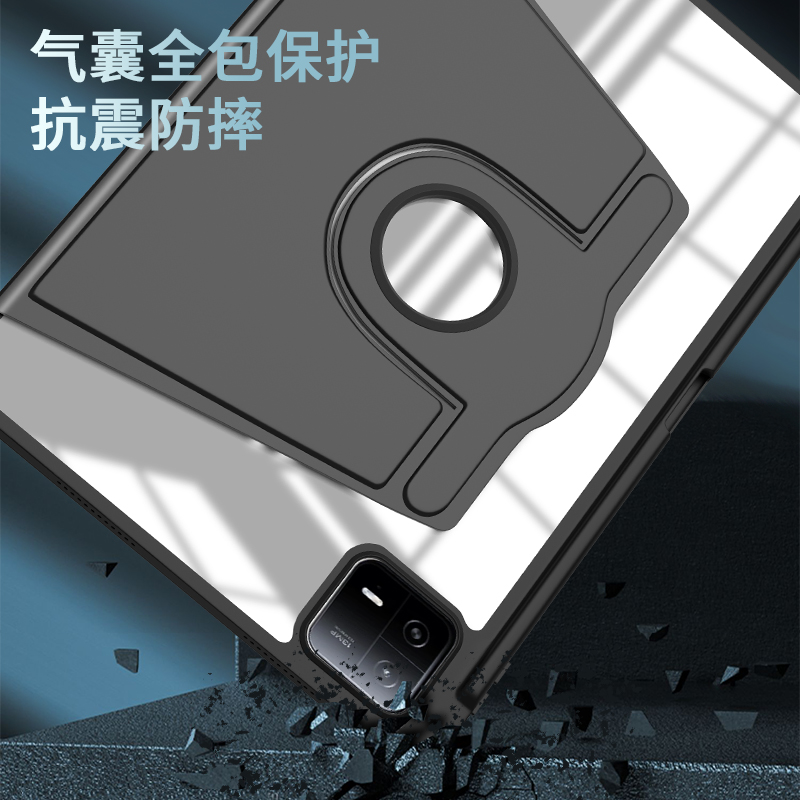 适用红米Redmi Pad SE带笔槽小米平板5/6pro保护套小米7保护壳 8新旋转6max全包防摔弯透明亚克力K硅胶11英寸 - 图3