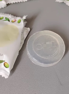 皂天然手工皂5G泡沫细腻