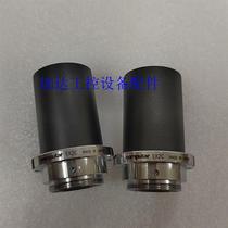 Computar Enlargement Mirrors EX2C 2 Multifold Mirror C Mouth Industrial Mirror Bargain