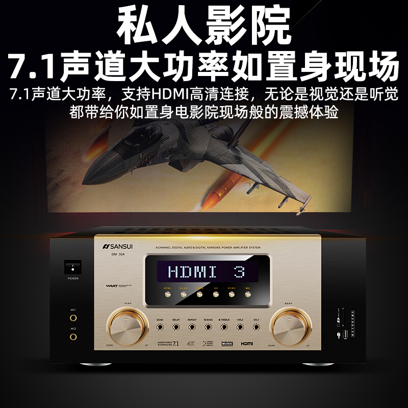OK 歌重低音环绕卡拉 K 环绕无线蓝牙天花吊顶音箱嵌入式 3D 家庭影院音响套装电视家用客厅家庭影院 7.1 山水吸顶式 OK 歌重低音环绕卡拉 K 环绕无线蓝牙天花吊顶音箱嵌入式 3D 家庭影院音响套装电视家用客厅家庭影院 7.1 山水吸顶式