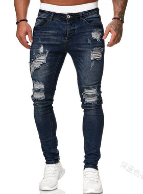 Street men's jeans stretch fashion tight casual Ripped pants