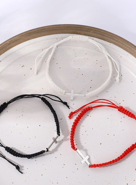 欧美编织十字架手链手环手串