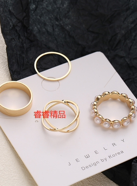 fashion vintage inlaid pearl popular joint ring set Female美