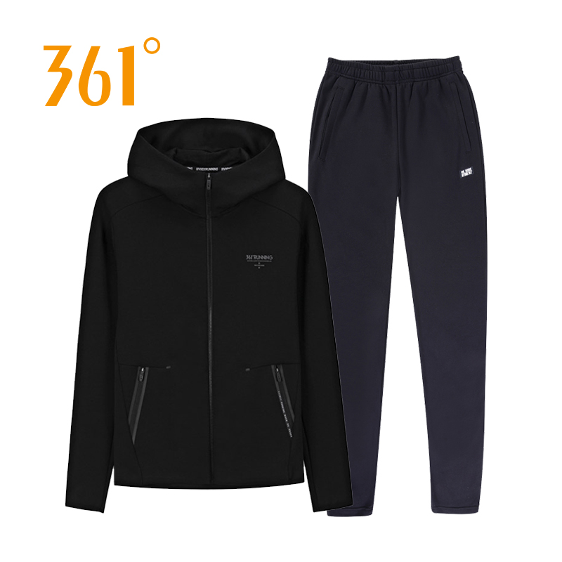 361 degree casual sportswear men's hooded sweater set 2020 spring new knitted sports set