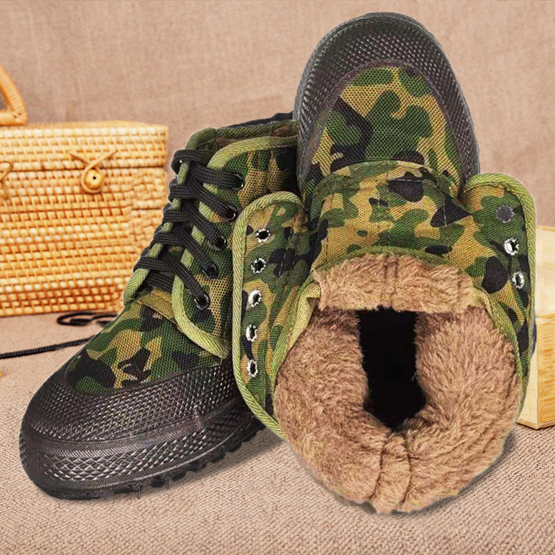 冬季橡胶底高帮解放鞋棉鞋大包胶加绒加厚保暖工地劳保鞋男迷彩棉,淘宝优惠券,粉丝福利购,淘宝优惠卷