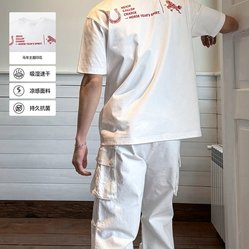 SANBAI叁佰【驰骋】美式新款马年印花短袖男士索罗娜高级T恤240g - 图0