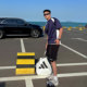 SANBAI Sanbai Reflective Printed Nylon Shorts