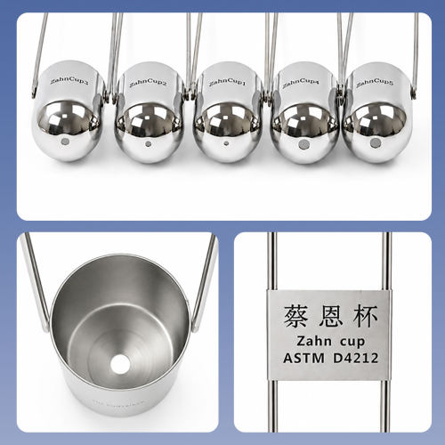 乘乙ZAHN蔡恩杯柴氏杯1/2/3/4/5号油墨涂料浸入式手提式粘度杯计 - 图2