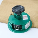 Qixin discosphorus 100c㎡ круглый нож