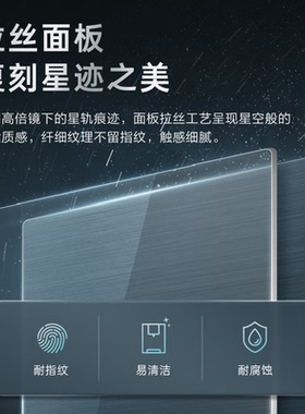 美的壁挂管线机家用冷热饮水机