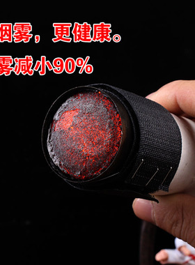 艾灸消烟器家用雷火灸