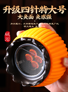 居众砭石火龙罐莲花口刮痧仪