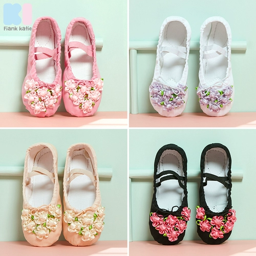 Детская обувь для раннего возраста для йоги, красные туфли, танцующие белые балетки, мягкая подошва