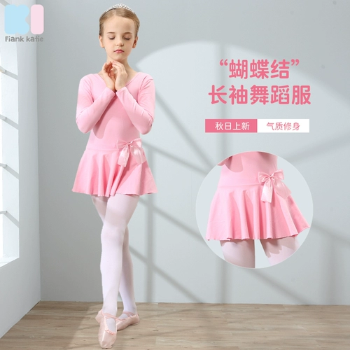 Детские девчонки девчонка девчонка в осенью в союза