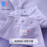 Детский осенний лонгслив для раннего возраста, спортивная одежда, танцующая юбка на девочку