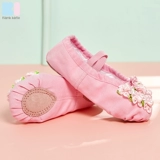 Детская обувь для раннего возраста для йоги, красные туфли, танцующие белые балетки, мягкая подошва