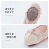 Детская танцующая тканевая обувь, мягкая подошва