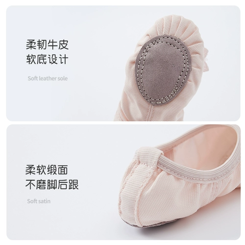 Детская обувь, танцующие тканевые туфли, мягкая подошва