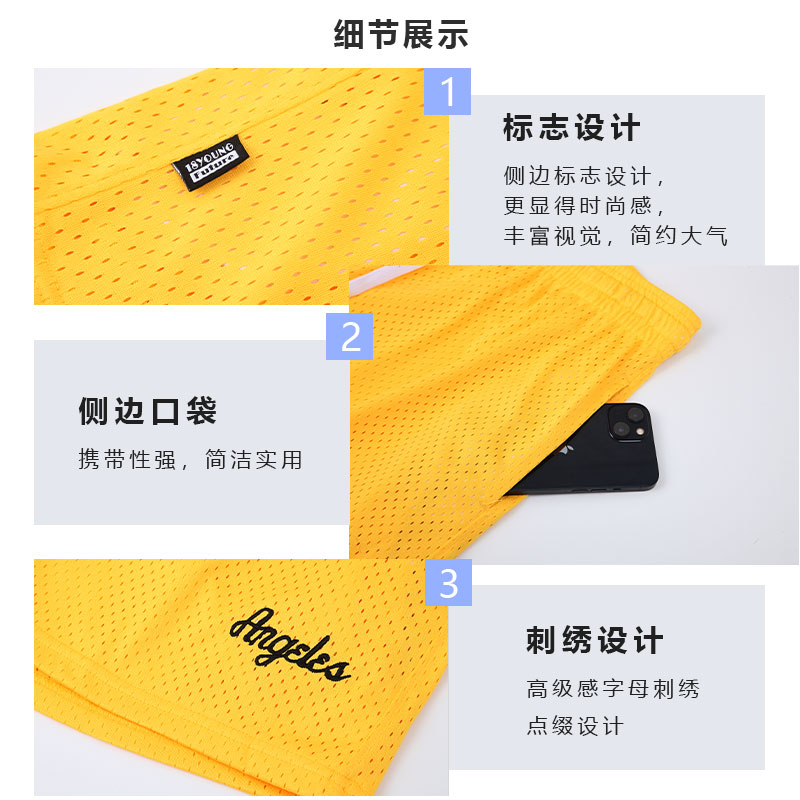 商品详情图片