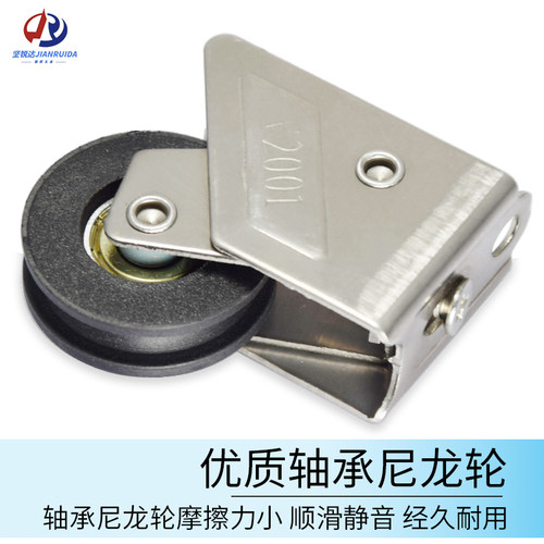全钢V2001型铝合金门窗滑轮静音轴承滚轮落地移门轮推拉窗户轮子 - 图0