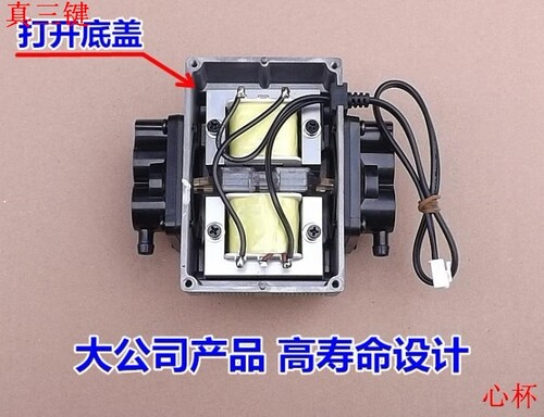按摩椅气泵气垫床充气泵充气床气泵鱼缸鱼池气泵AC220V110V24V - 图1