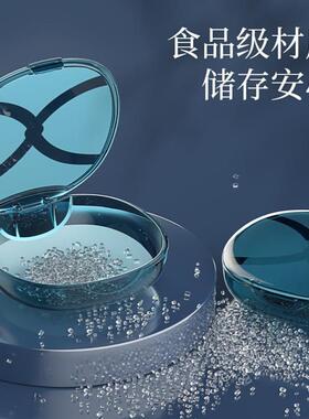 cpb粉扑收纳盒子空盒气垫散粉蜜粉扑分装盒翻盖防尘便携收纳盒
