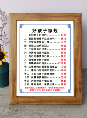 字画桌面摆件弄墨闲居