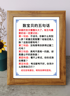 书法桌面摆件弄墨闲居