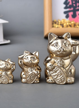 天然黄铜矿招财猫摆件原石雕刻件家居饰品手把把玩可爱卡通动物