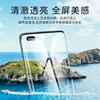Honor 50 mobile phone film 5G full plastic curved screen anti-blue light 50Pro privacy film full screen coverage 50se high-definition tempered suitable