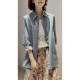 ຄລາສສິກກັບມາ! denim Bo Gangshan ທີ່ດີທີ່ສຸດ, ແບບດຽວກັນແລະວັດສະດຸດຽວກັນກັບ Mouhe / ນໍາເຂົ້າ / ສະດວກສະບາຍ, ອ່ອນແລະ elastic ~