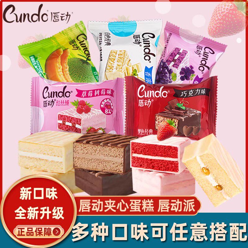 图 2