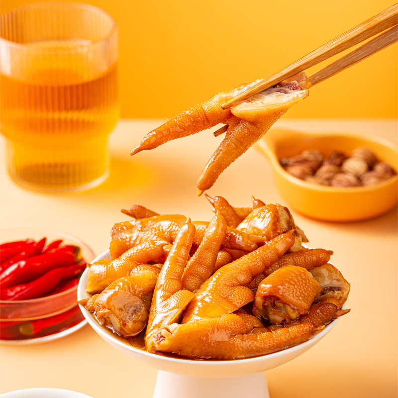金厨娘泡卤碎鸡爪泡椒味多味凤爪鸡脚办公室休闲解馋零食小吃散称,淘宝优惠券,粉丝福利购,淘宝优惠卷