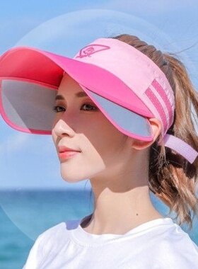 防晒骑车空顶出游沙滩大沿帽子