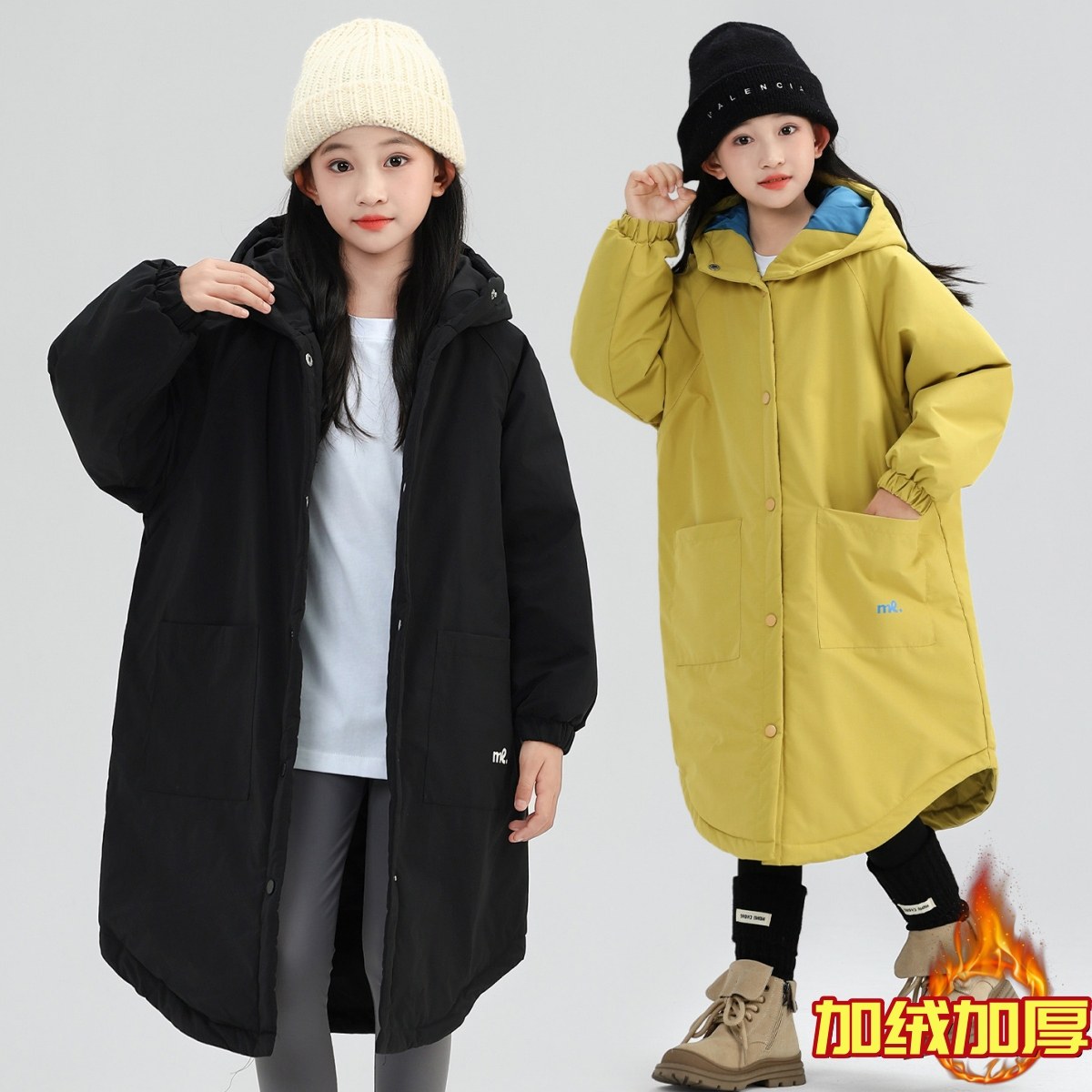 童装女童冬装2025新款中大儿童长款加厚风衣外套女孩纯色韩版棉服,淘宝优惠券,粉丝福利购,淘宝优惠卷