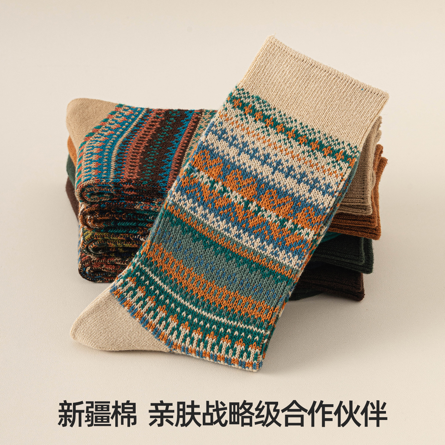 袜子女款秋冬季复古民族风中筒袜双针双路高筒吸汗棉袜日系堆堆袜 - 图2